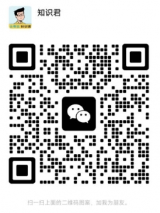知识君微信二维码
