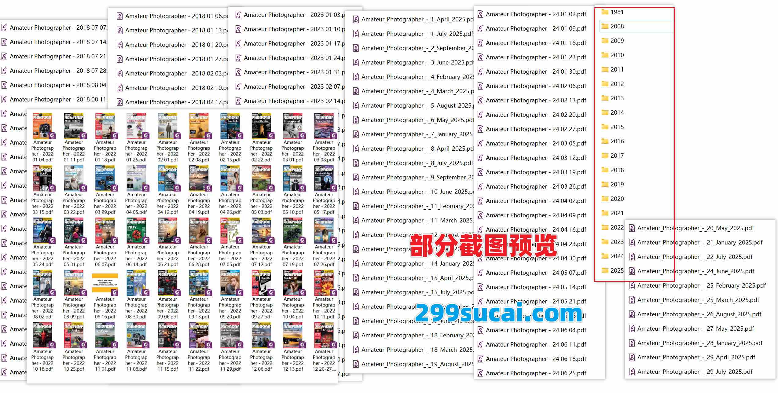 Amateur Photographer业余摄影师杂志电子版资源合集截图