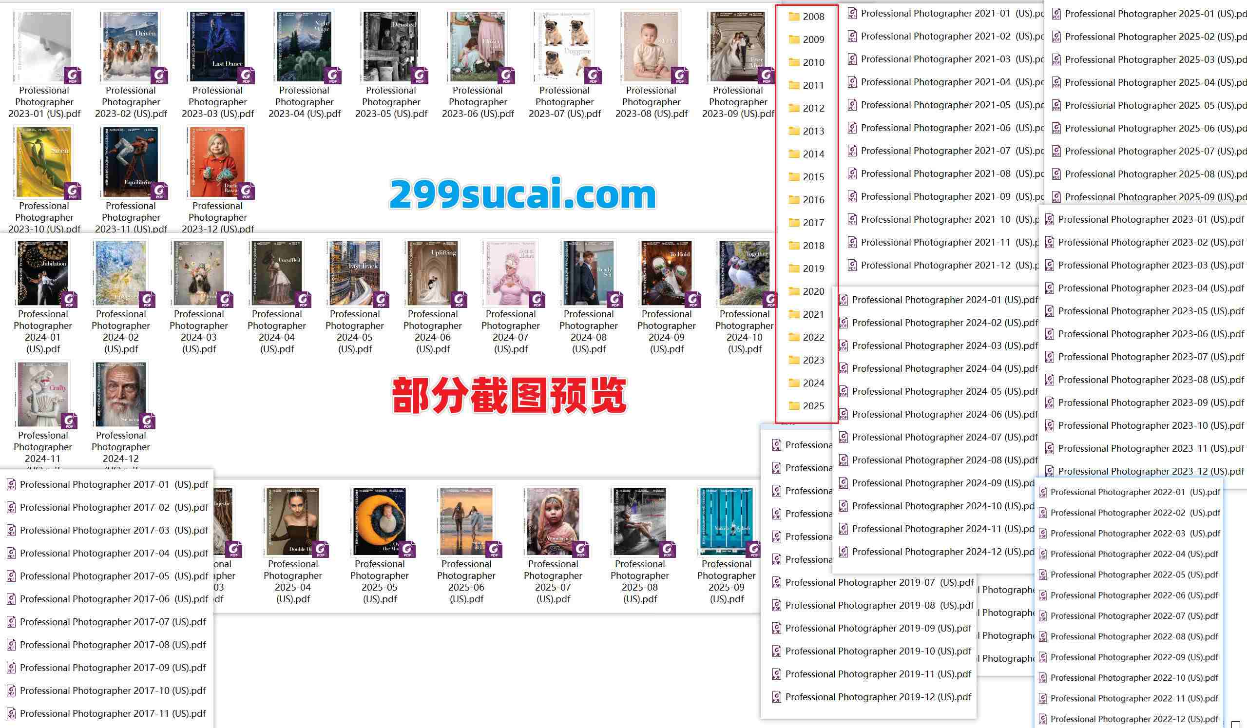 Professional Photographer专业摄影师杂志电子版资源合集截图