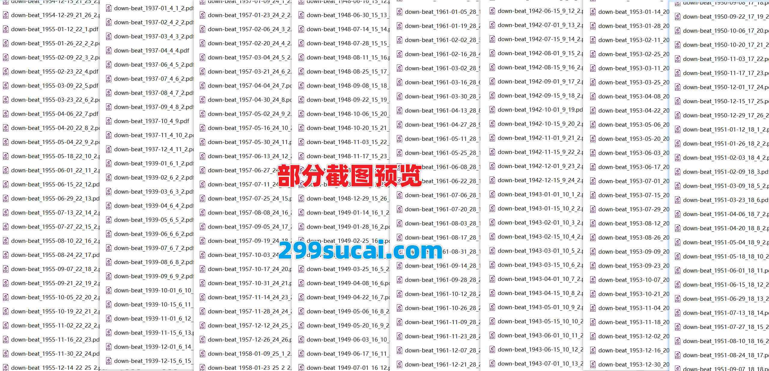 全新历年Downbeat杂志合集电子版资源截图1