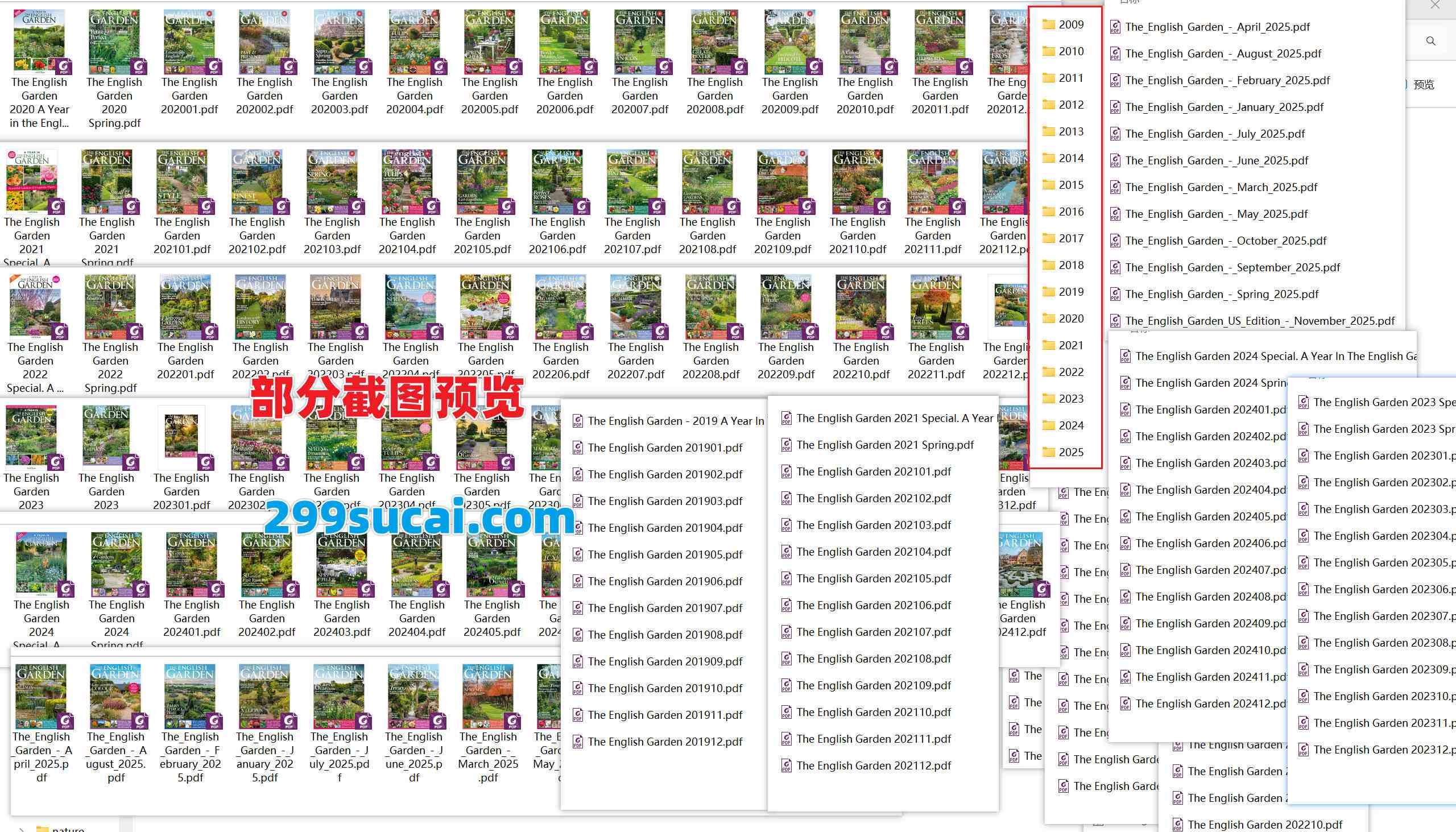 历年The_English_Garden英式花园杂志电子版资源合集截图