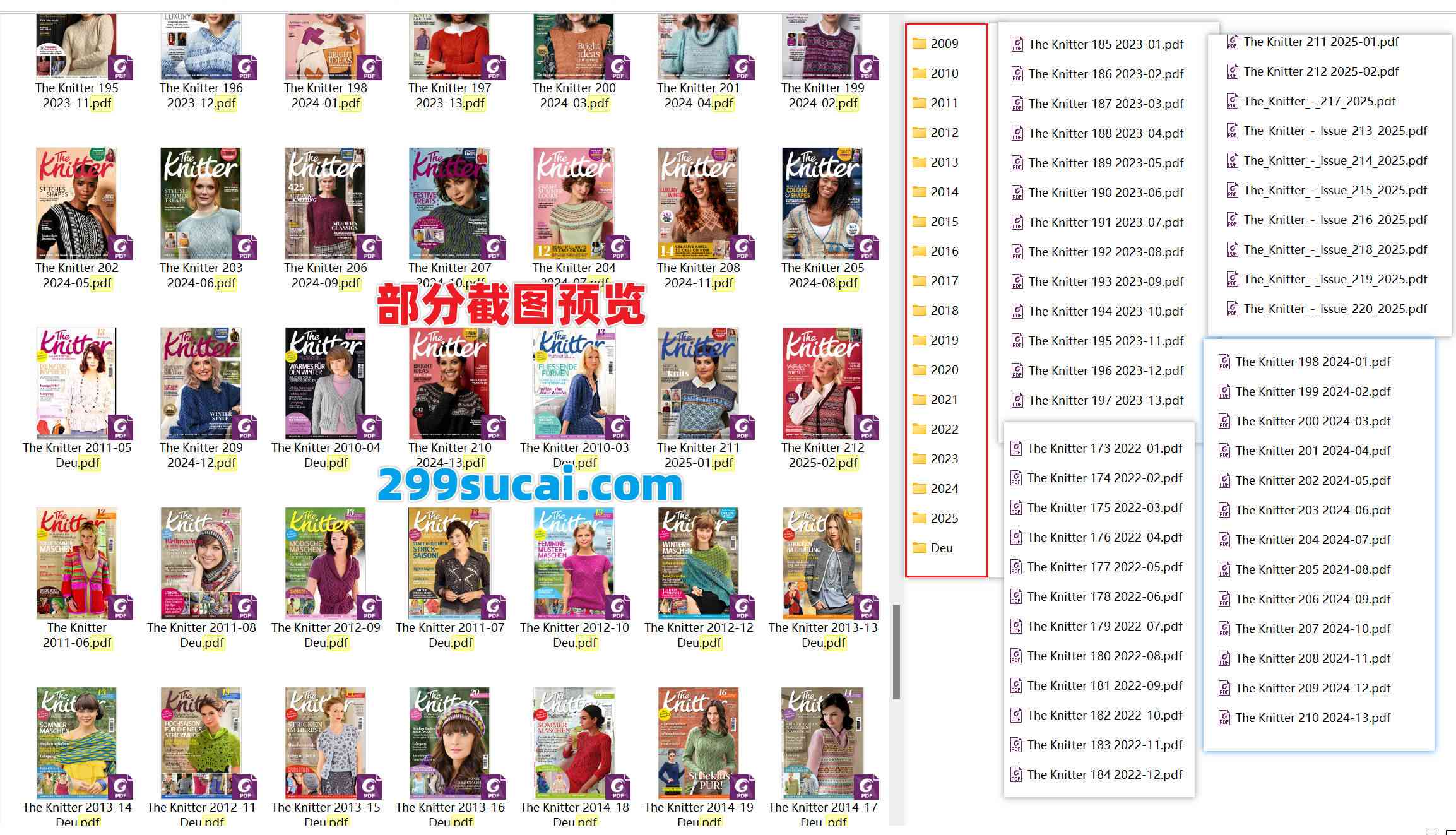 历年The Knitter针织时尚杂志电子版资源合集截图