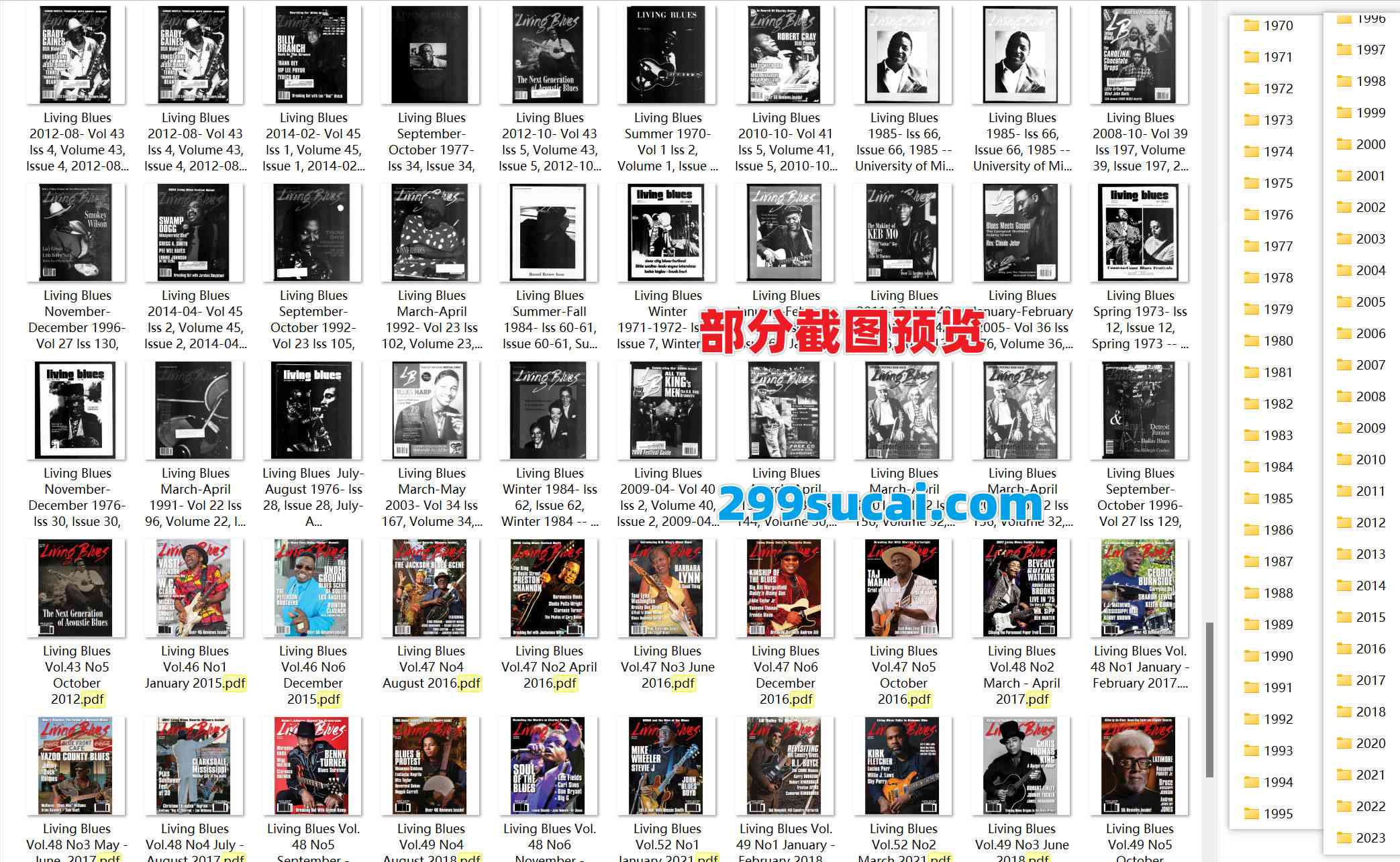 1970-2023历年living blues蓝调音乐杂志电子版资源合集截图